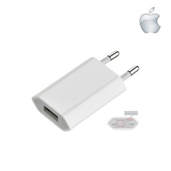 Chargeur Apple 5 W USB MD813ZM/A – d'origine, neuf